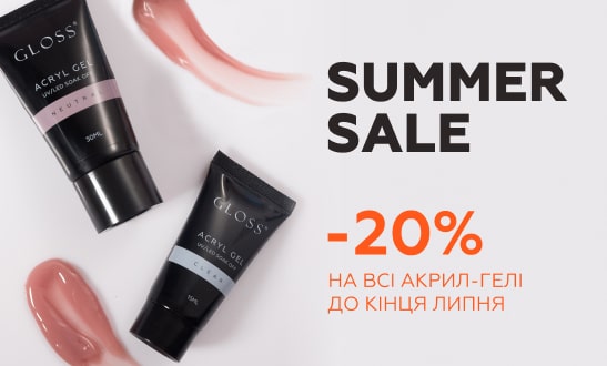 Літня ціна на Акрил-гелі для манікюру!